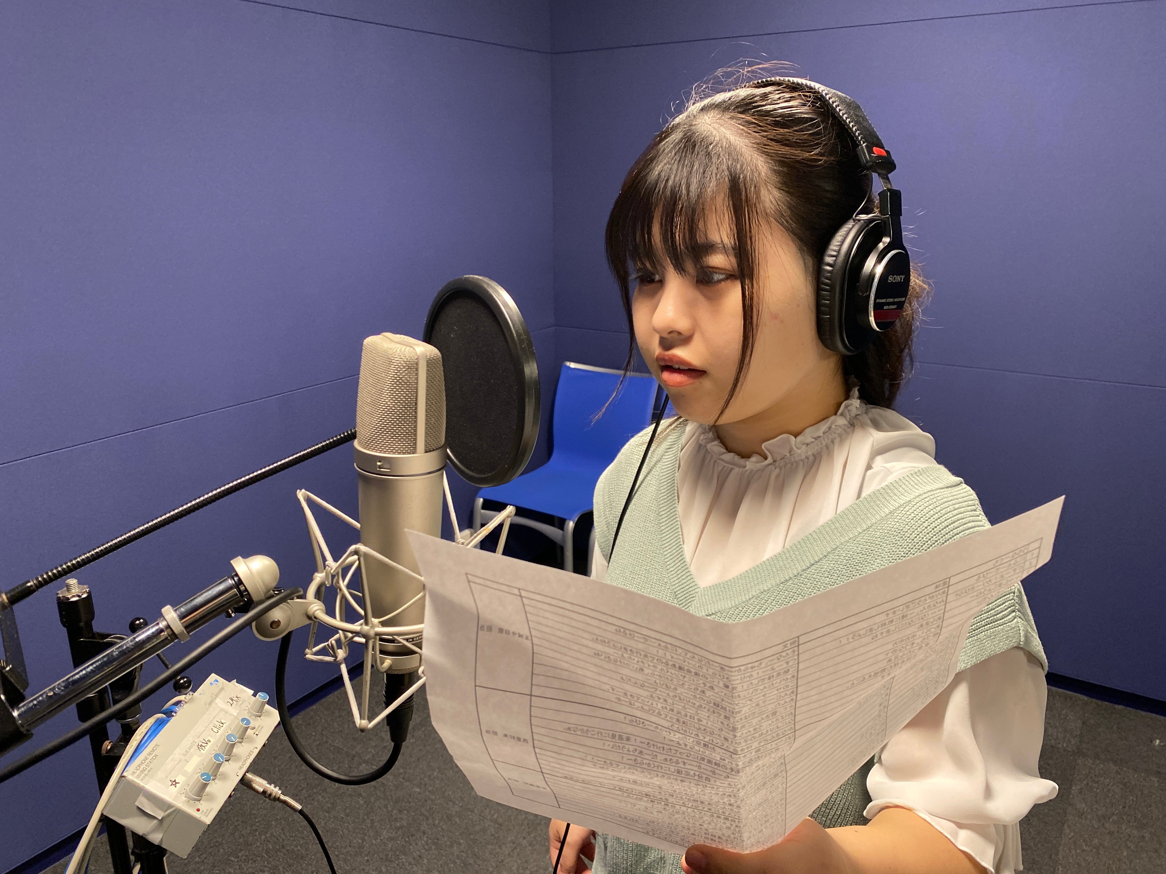 玉城今日奈（声優学科2年）