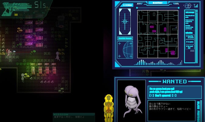 『暗黒のサイレンスムーン作戦』プレイ画面