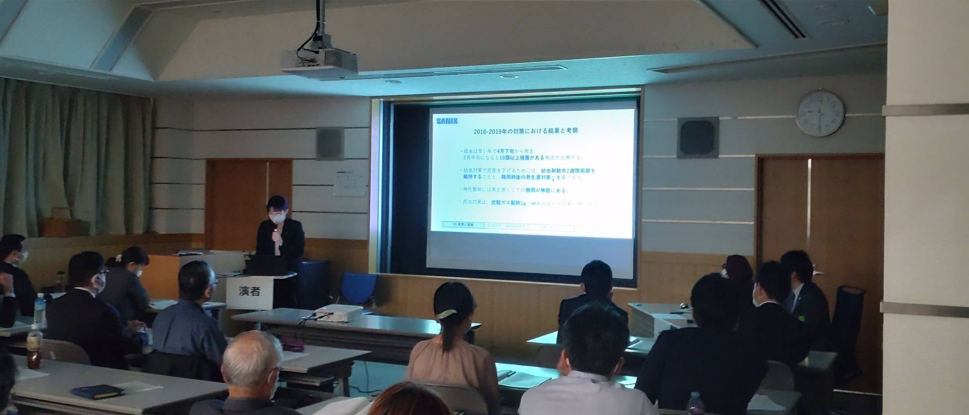 当社社員による学会発表のようす