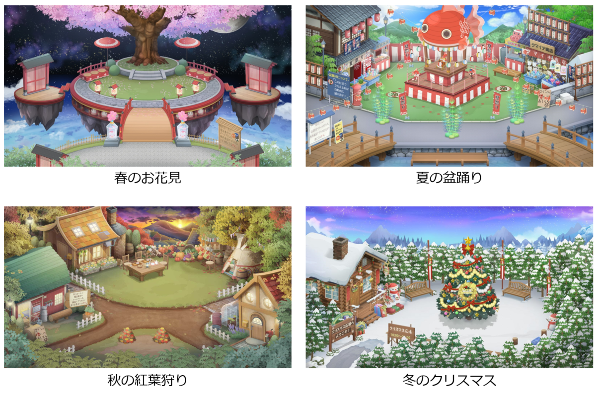 *noko*様 リクエスト 2点 まとめ商品 PONKO様 リクエスト 2点 まとめ商品 - メルカリ