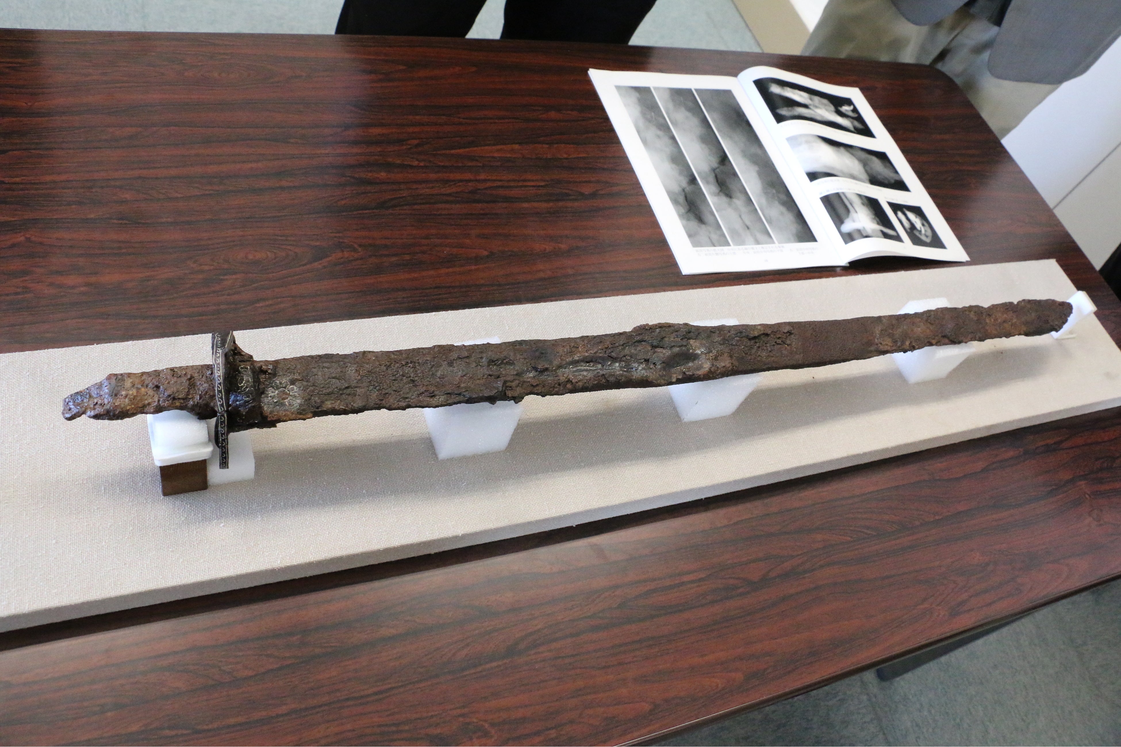 龍文が発見された大刀