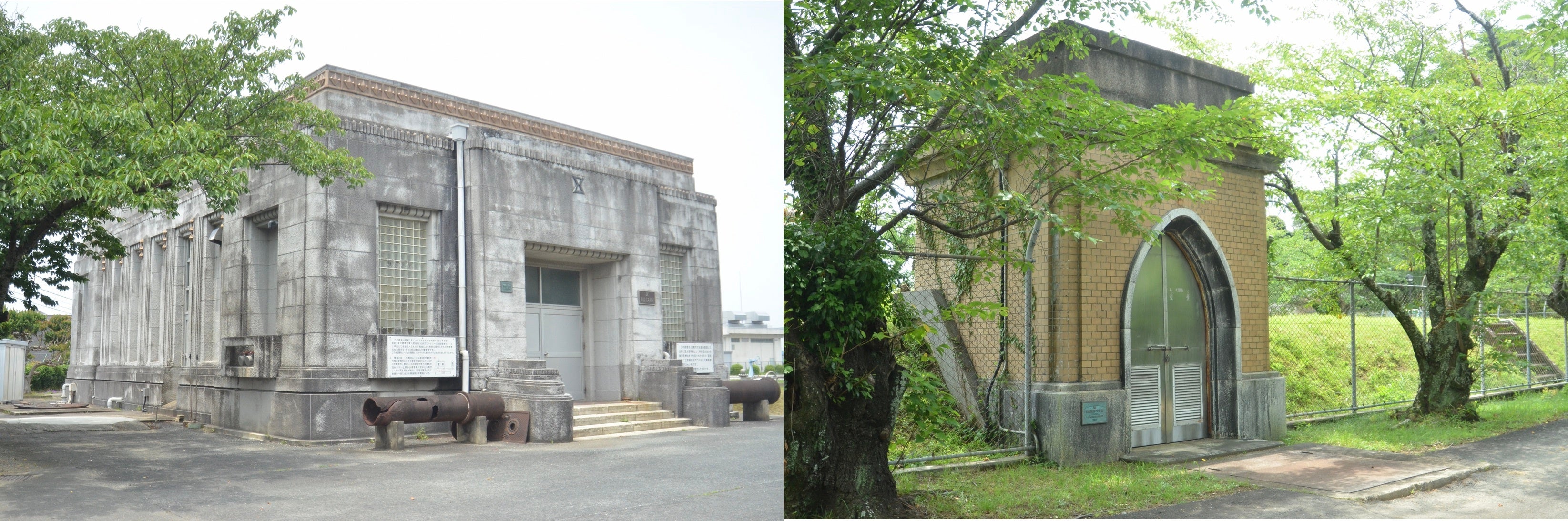 小鷹野浄水場旧ポンプ室と多米配水場旧配水池