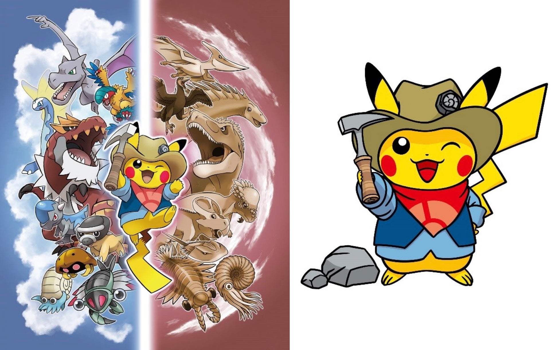 自然史博物館 巡回展 ポケモン化石博物館 の中部地方初開催と開催を盛り上げる ポケモンマンホール ポケふた 公開設置のお知らせ 豊橋市のプレスリリース 自然史博物館 巡回展 ポケモン化石博物館 の中部地方初開催と開催を盛り上げる ポケモンマンホール ポケふた 公開設置のお知らせ 豊橋市のプレスリリース
