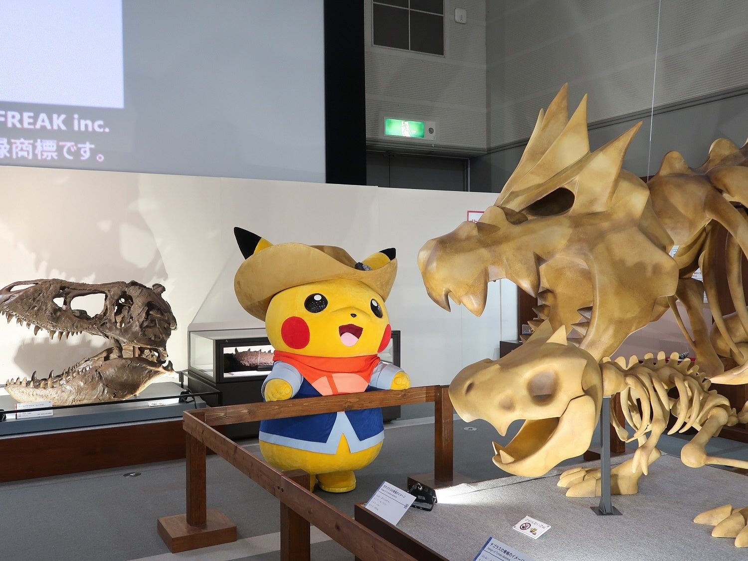 話題の ポケモン化石博物館 が豊橋に カセキポケモン をとおして古生物学を楽しく学ぼう 豊橋市のプレスリリース 話題の ポケモン化石博物館 が豊橋に カセキポケモン をとおして古生物学を楽しく学ぼう 豊橋市のプレスリリース