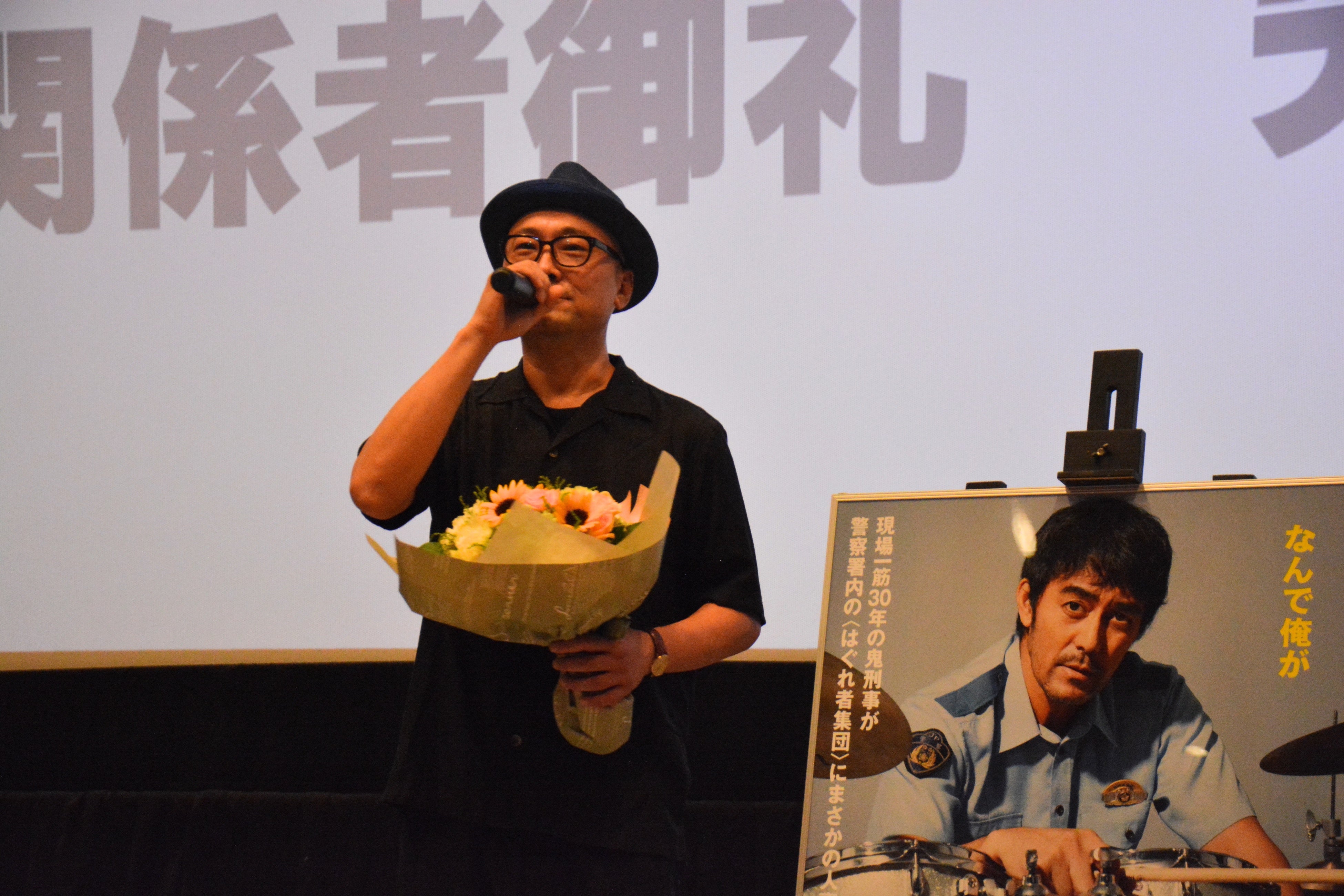 豊橋ロケの「異動辞令は音楽隊！」完成披露試写会、内田監督が