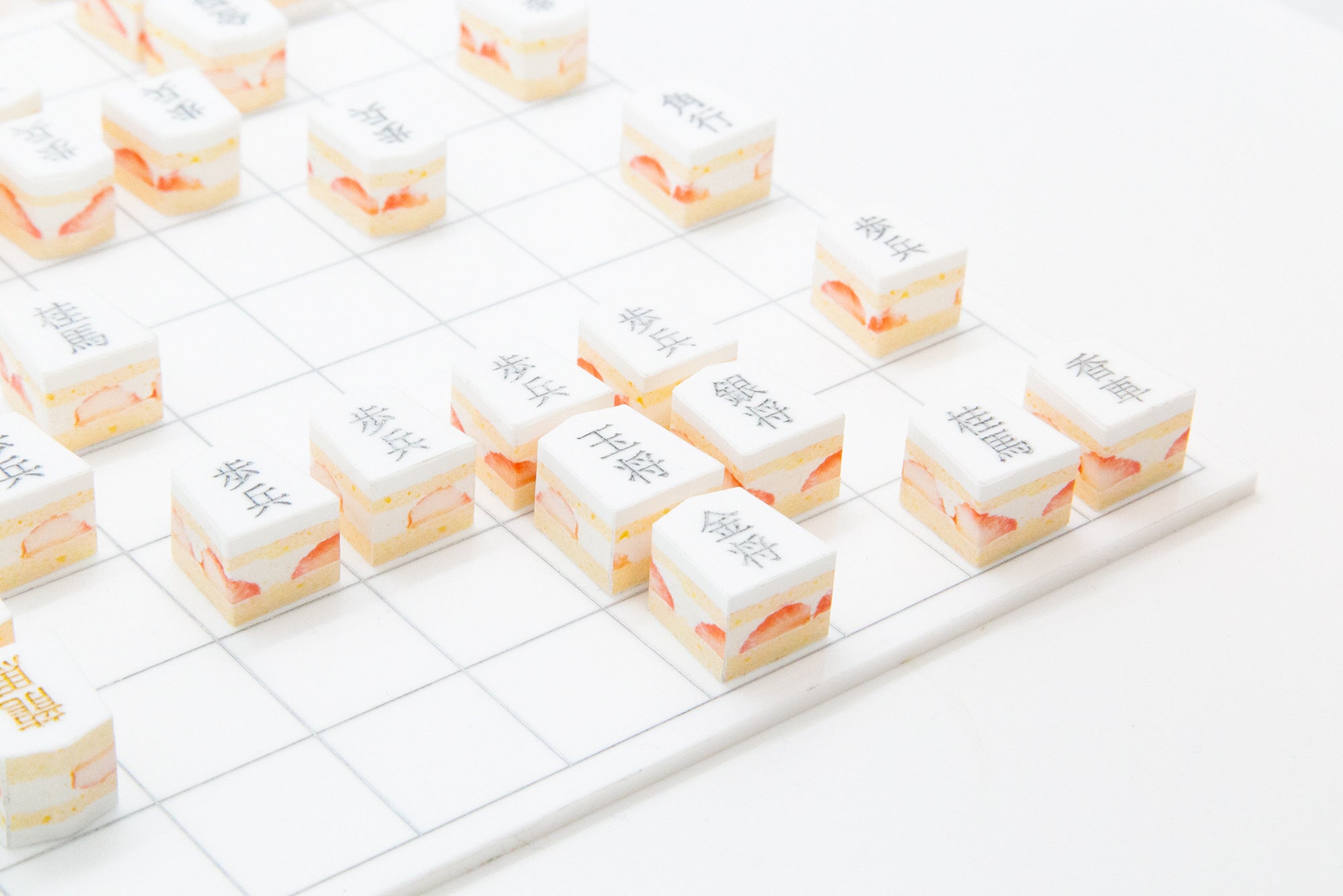 いちごの将トケー棋