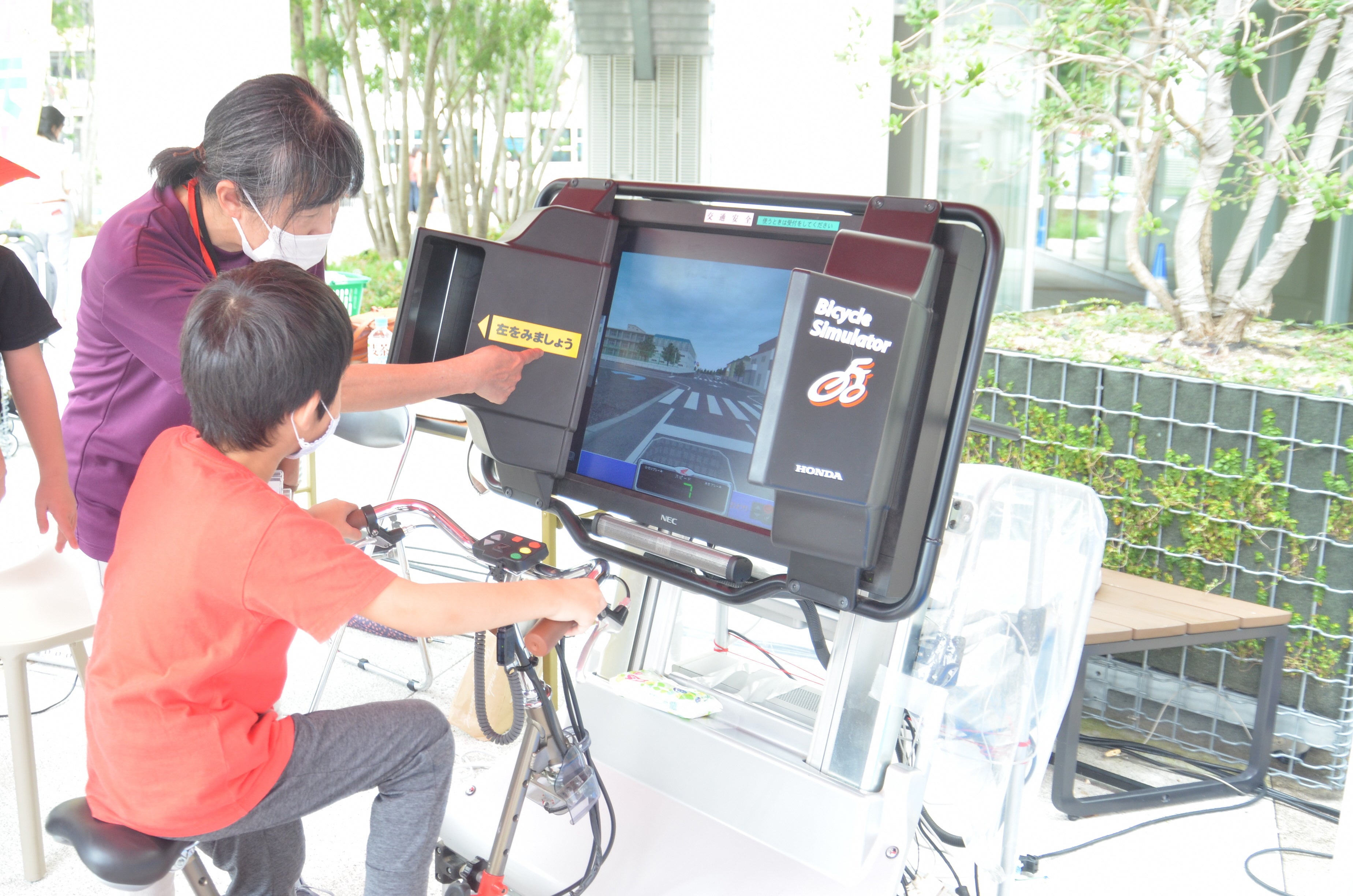 シミュレーターを使った自転車交通安全教室