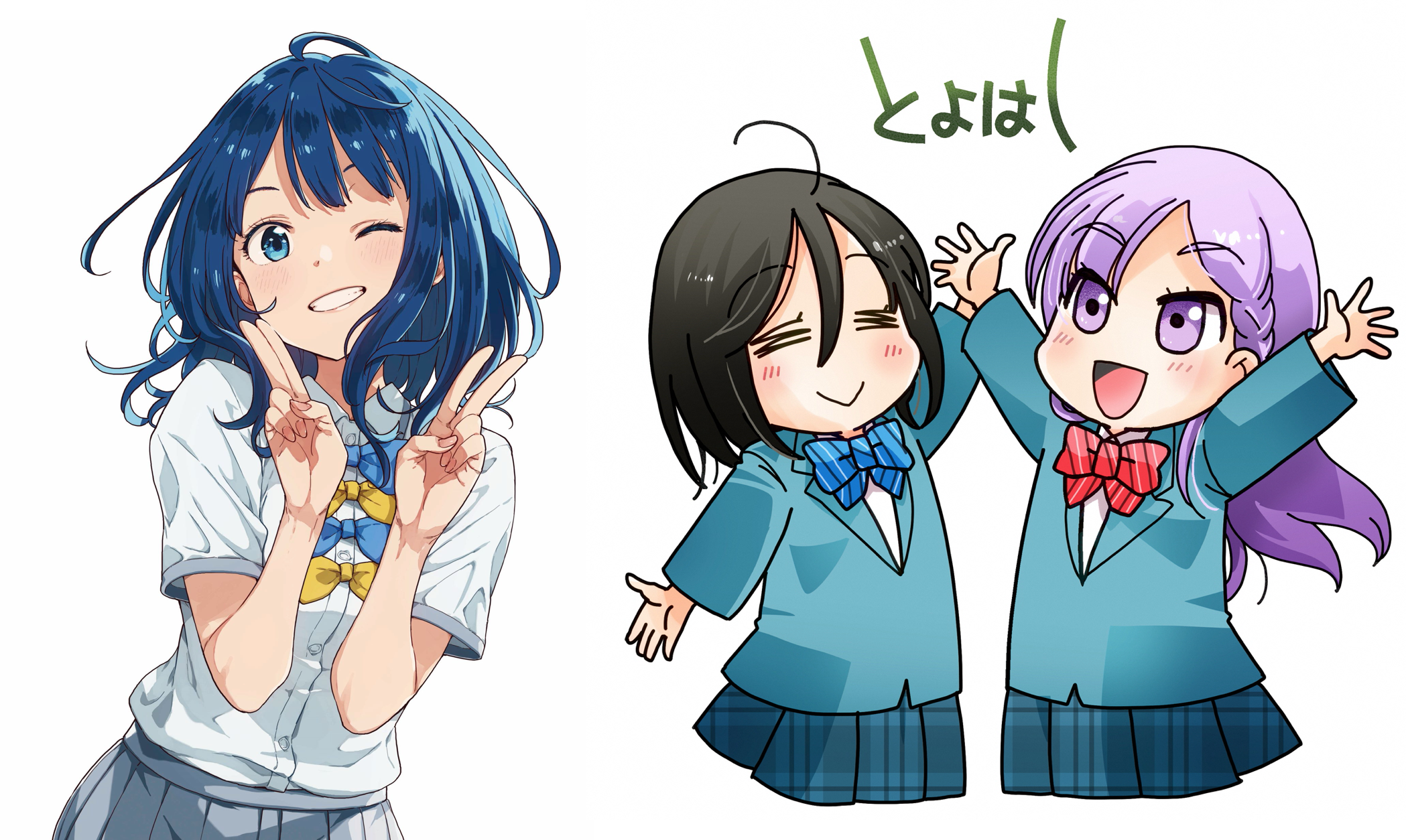 だもんで豊橋が好きって言っとるじゃん! 2、3、4 だもんで豊橋が好きって言っとるじゃん！【カラーページ増量版