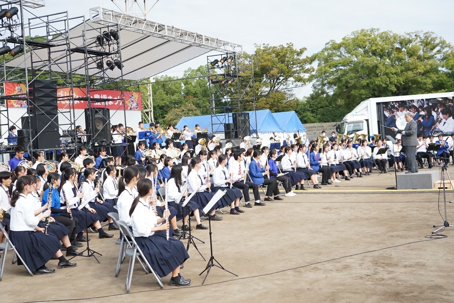 オンライン合奏の様子