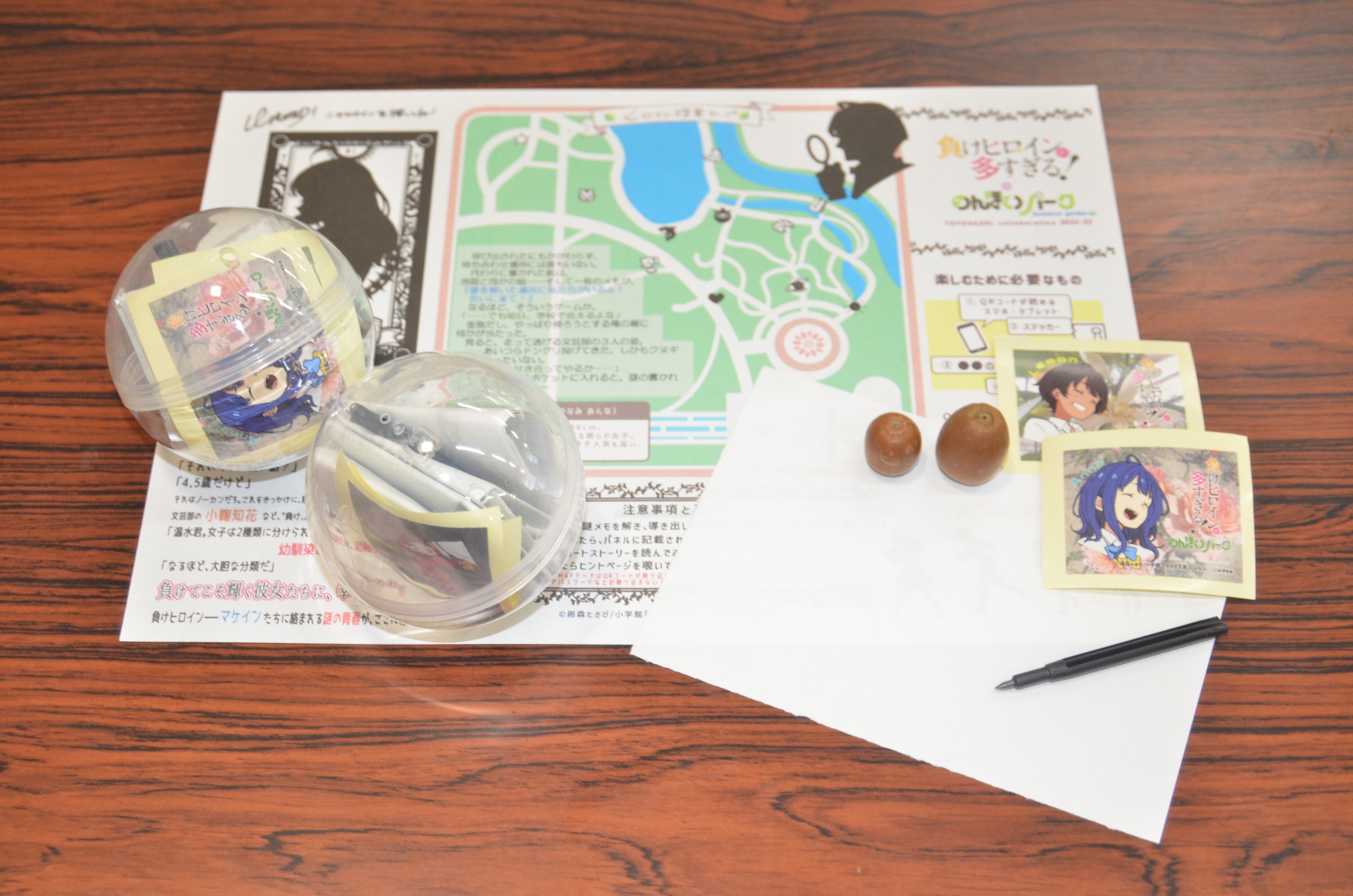 負けヒロインが多すぎる！』とコラボ再び！ のんほいパーク