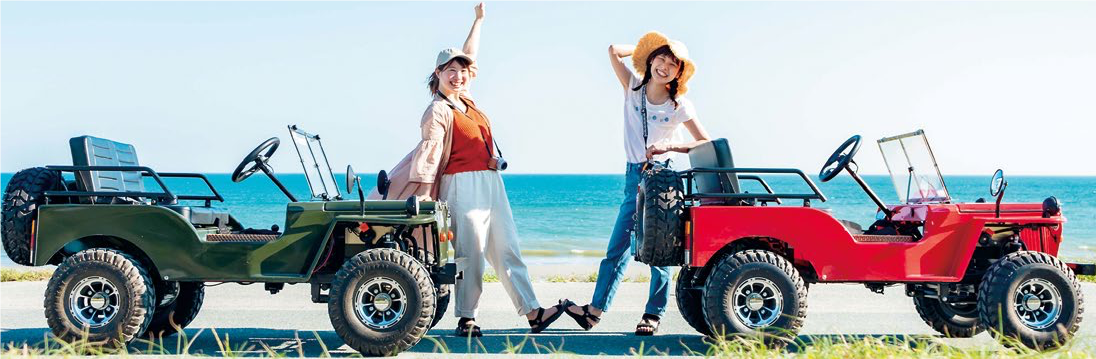 道の駅とよはしネクストクルーザー