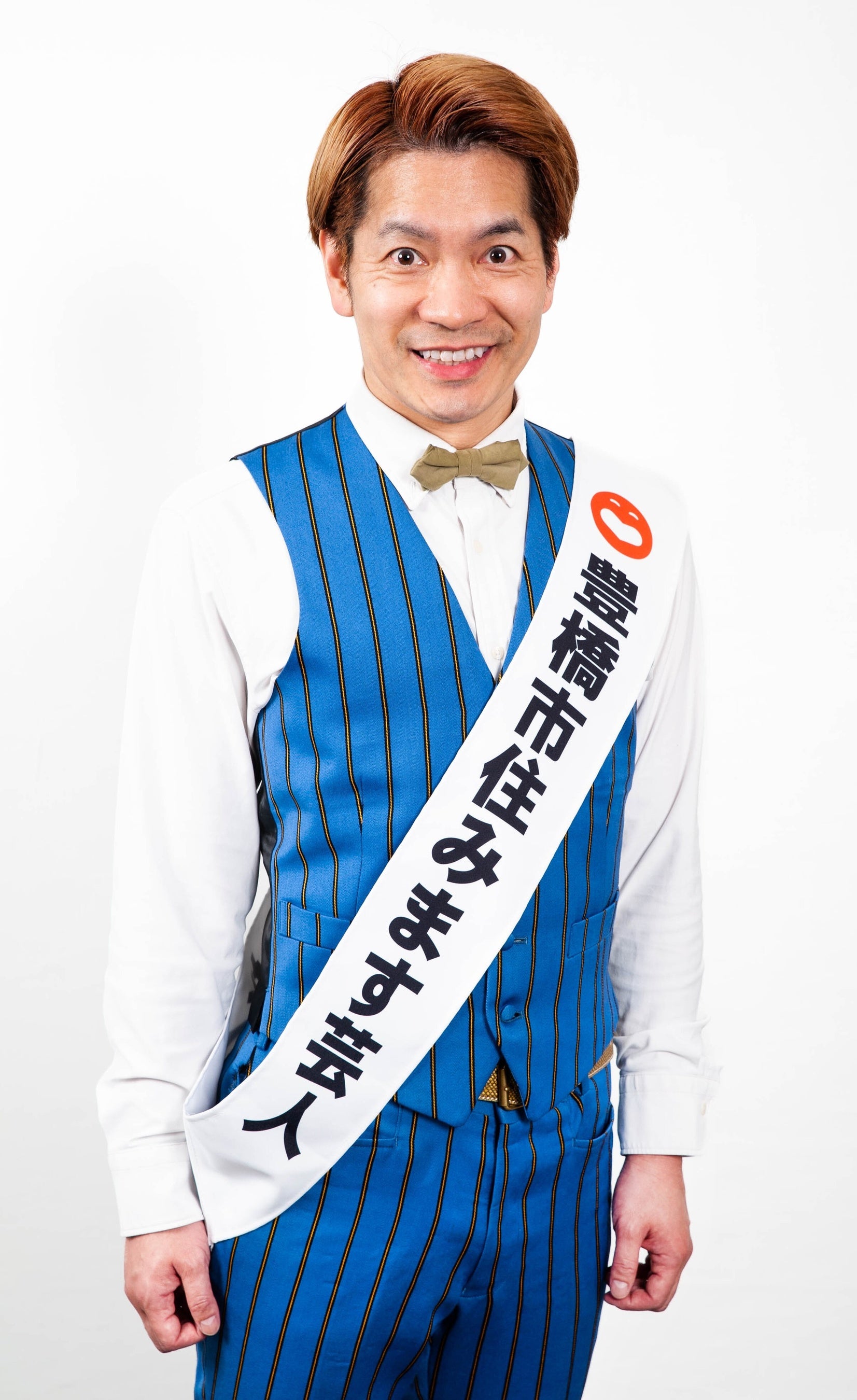 ブロードキャスト!！吉村さん