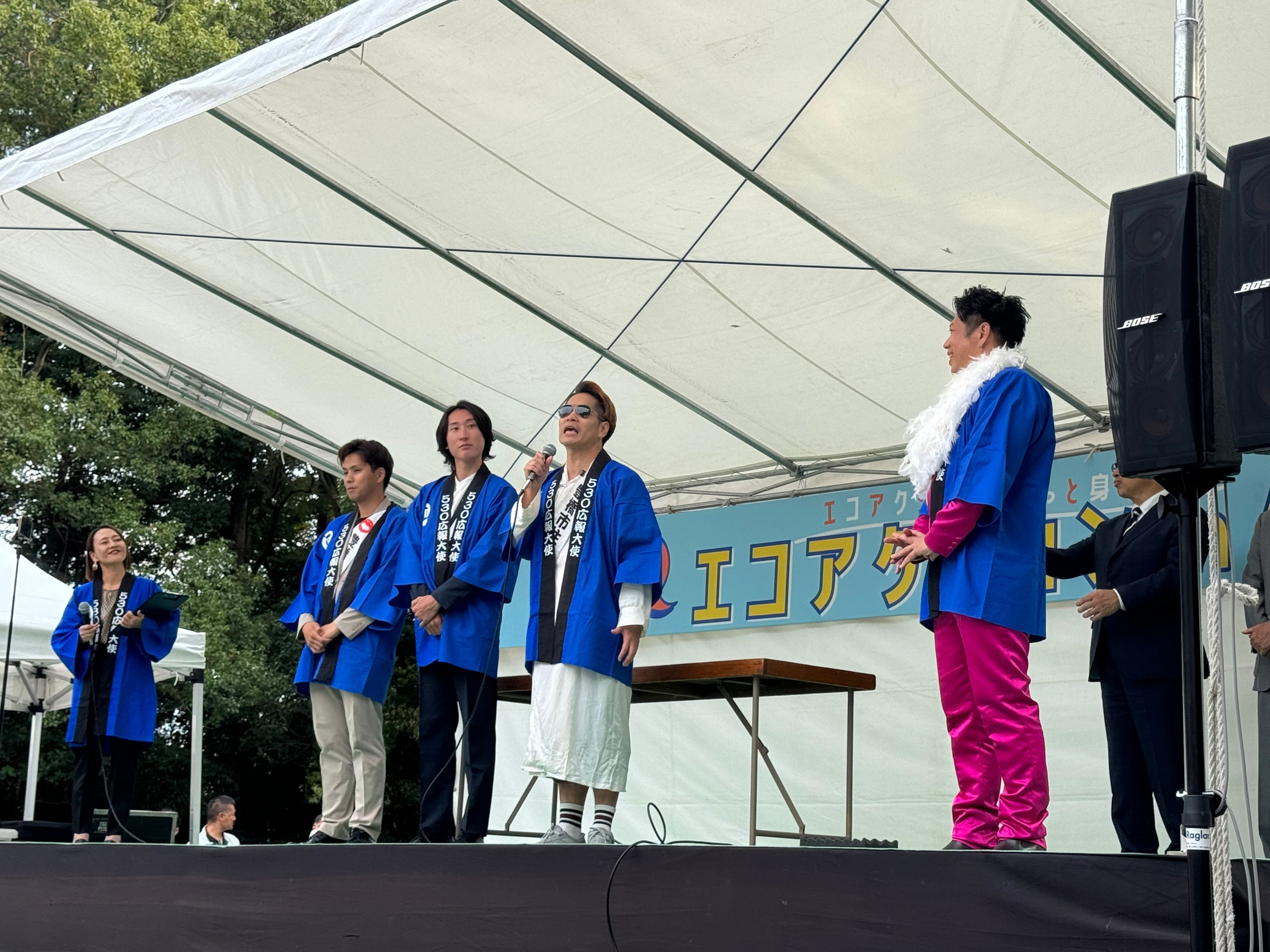 委嘱式で意気込みを話す豊橋市住みます芸人