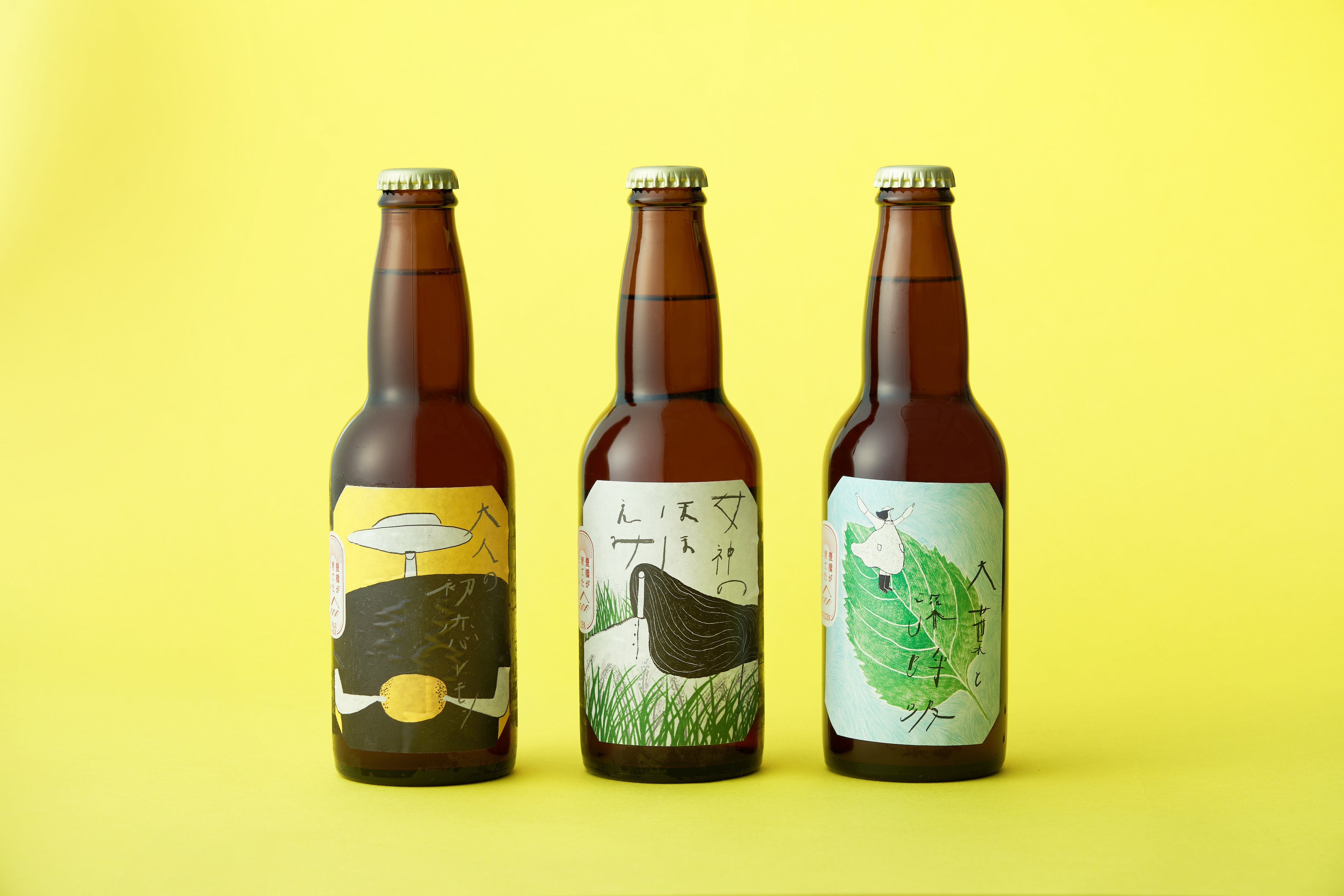 クラフトビール