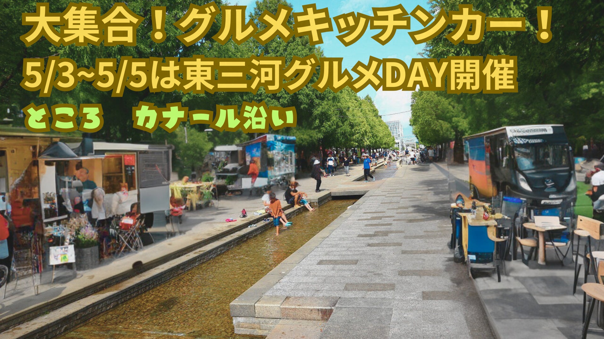 画像はイメージです