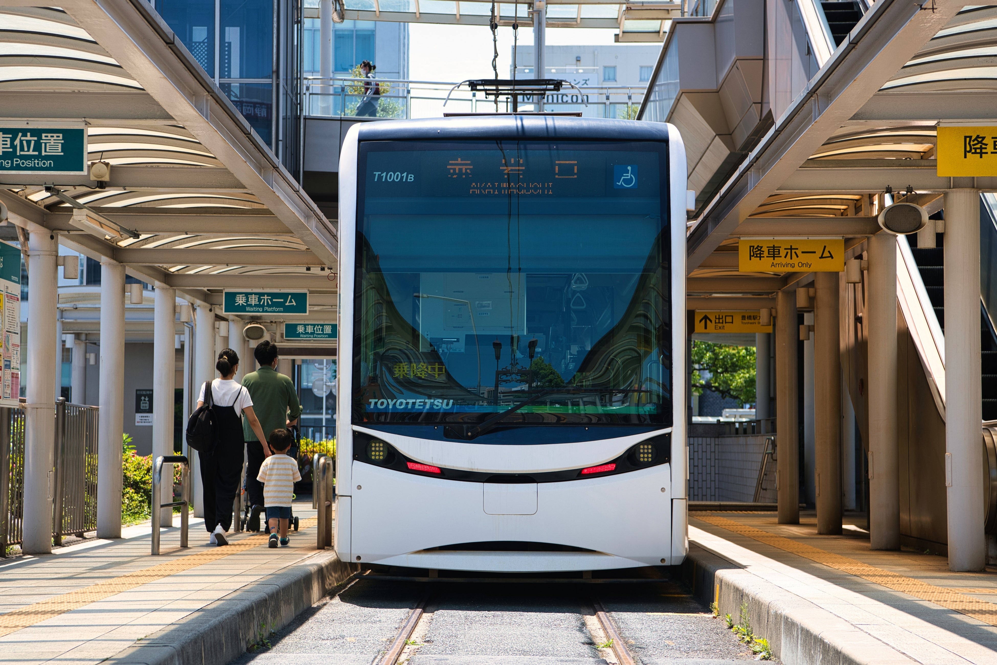 駅前（駅名）を発着するホットラム