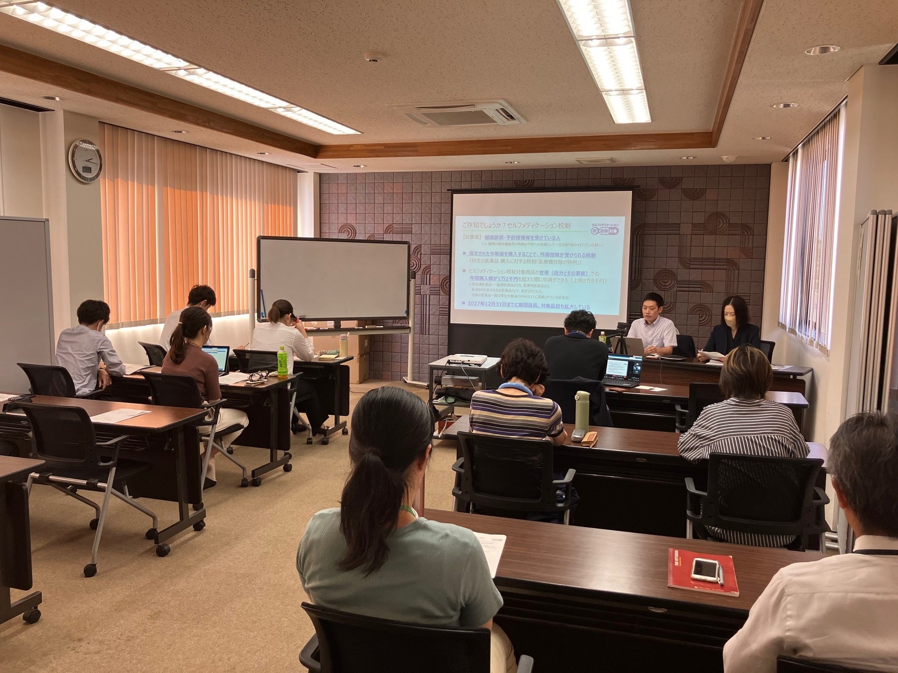 応援メニューの様子①