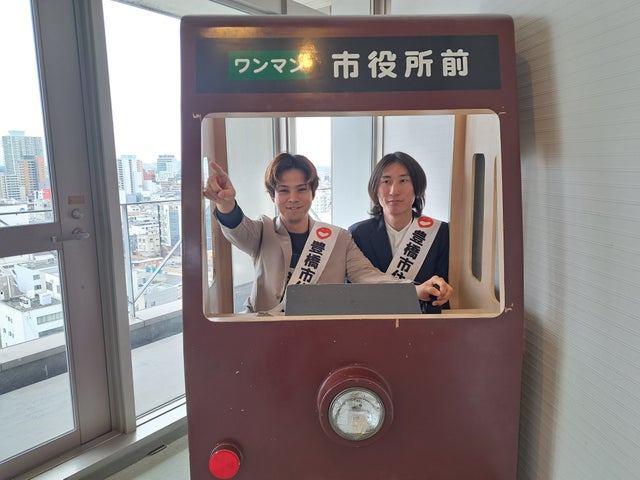 吉本興業が豊橋市で劇団員募集!地元愛を広める舞台に立とう 吉本興業が豊橋市で劇団員募集!地元愛を広める舞台に立とう