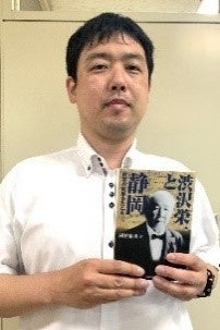 岡村龍男（豊橋市図書館学芸員）