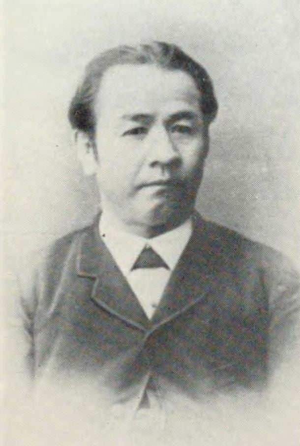 国立国会図書館デジタルアーカイブより