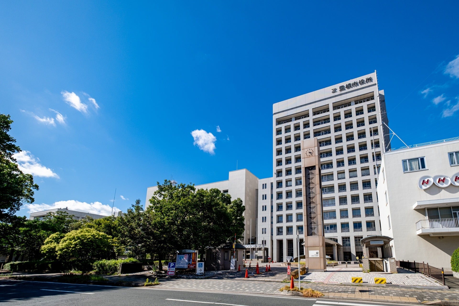 本ツアーを企画した豊橋市役所子ども未来部保育課のある豊橋市役所