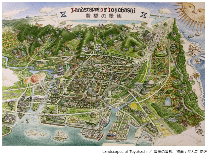 豊橋市の景観図にも豊橋を流れる豊川が描かれています