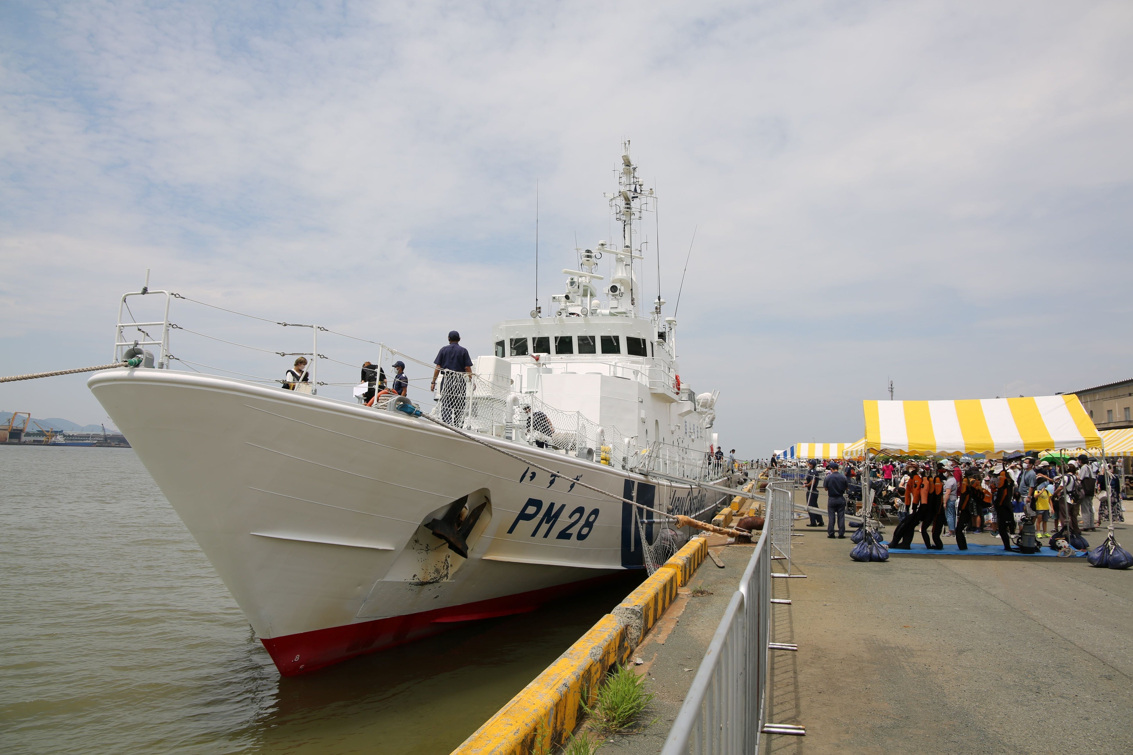 いすず一般公開の様子