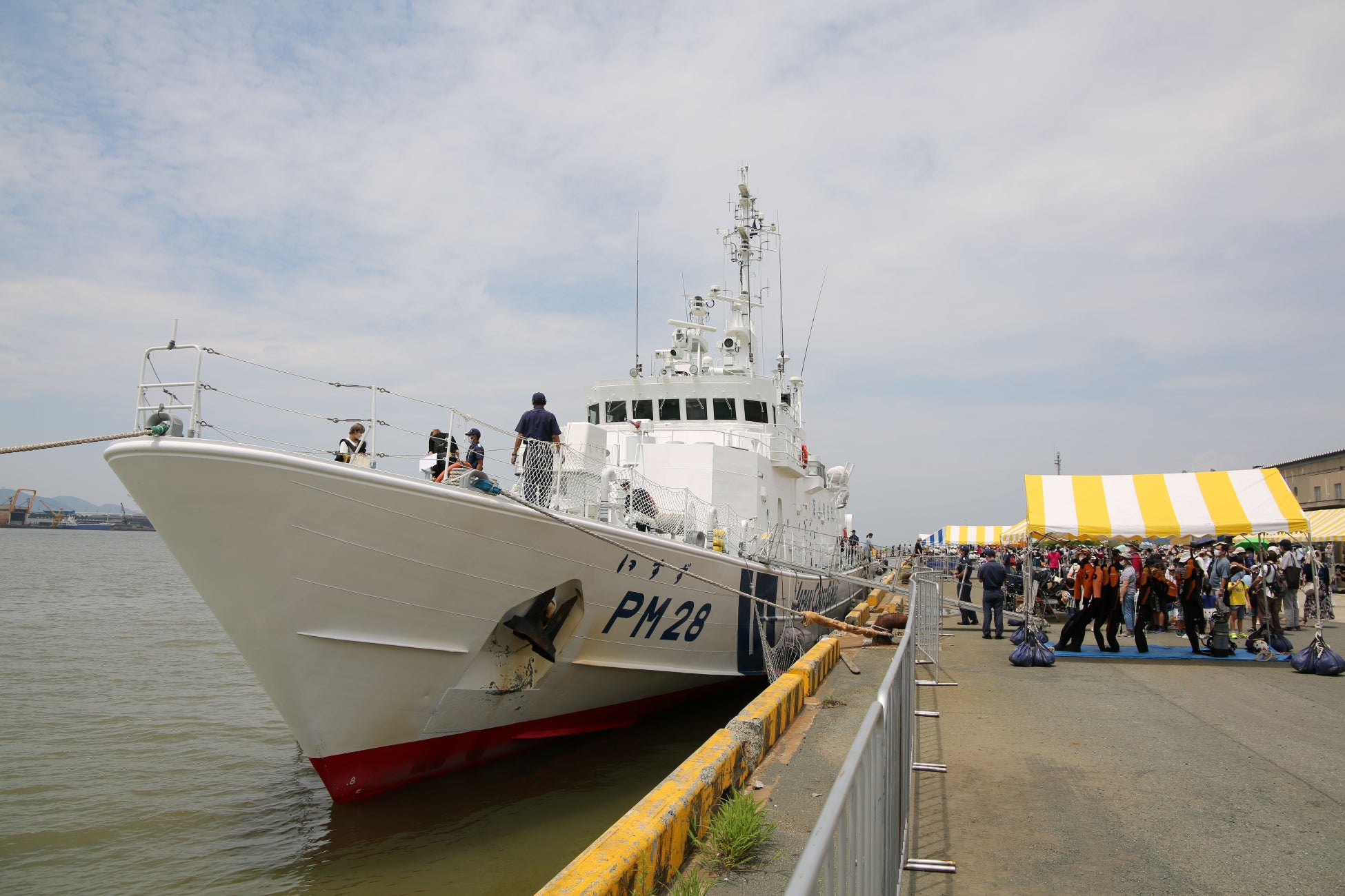 いすず一般公開の様子