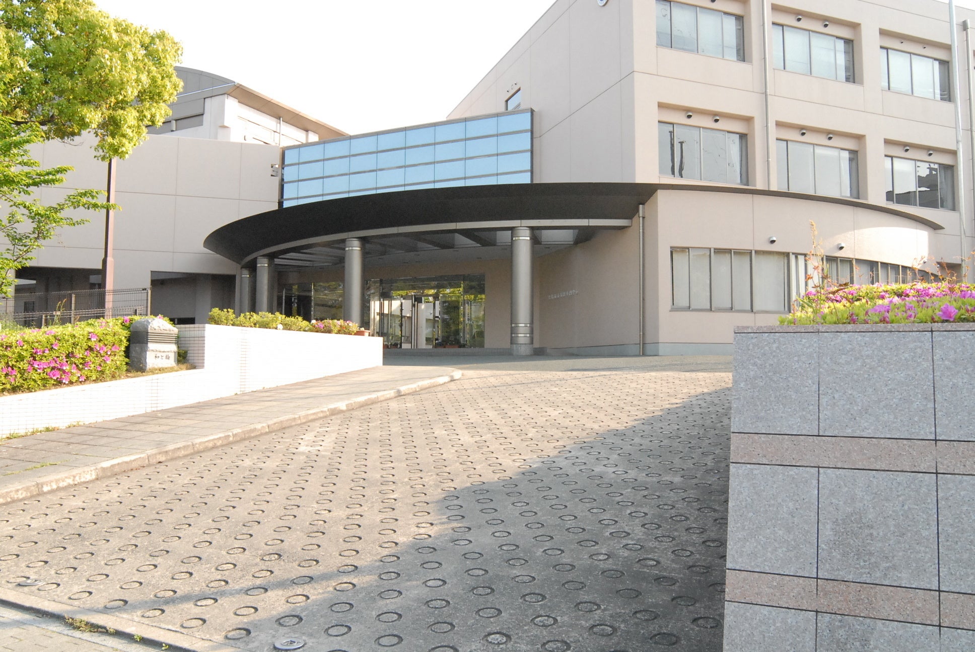 豊橋市立看護専門学校 看護第1科 豊橋市立看護専門学校