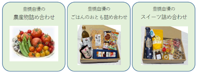 ※画像はイメージです