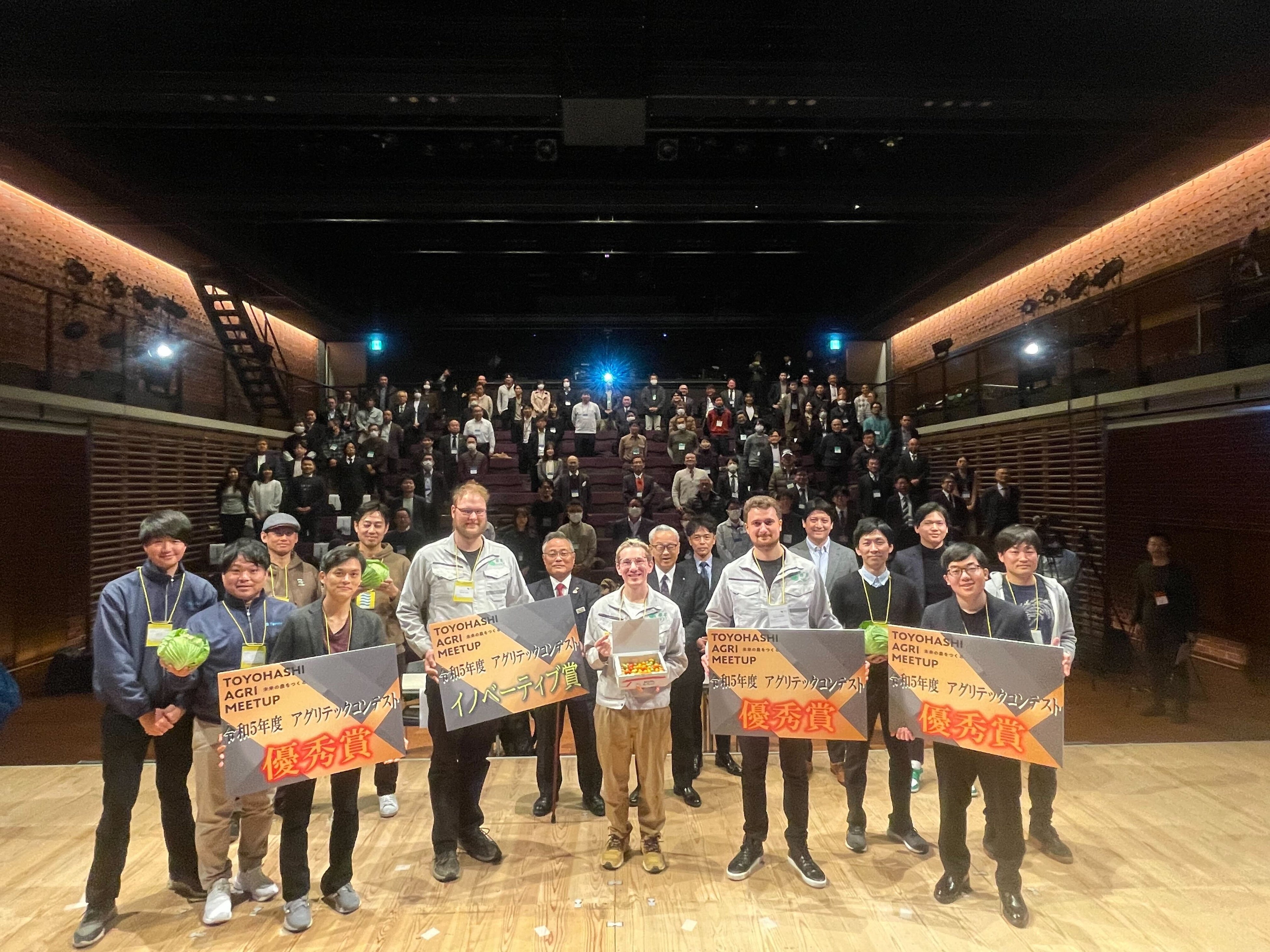 前年度アグリテックコンテストの様子