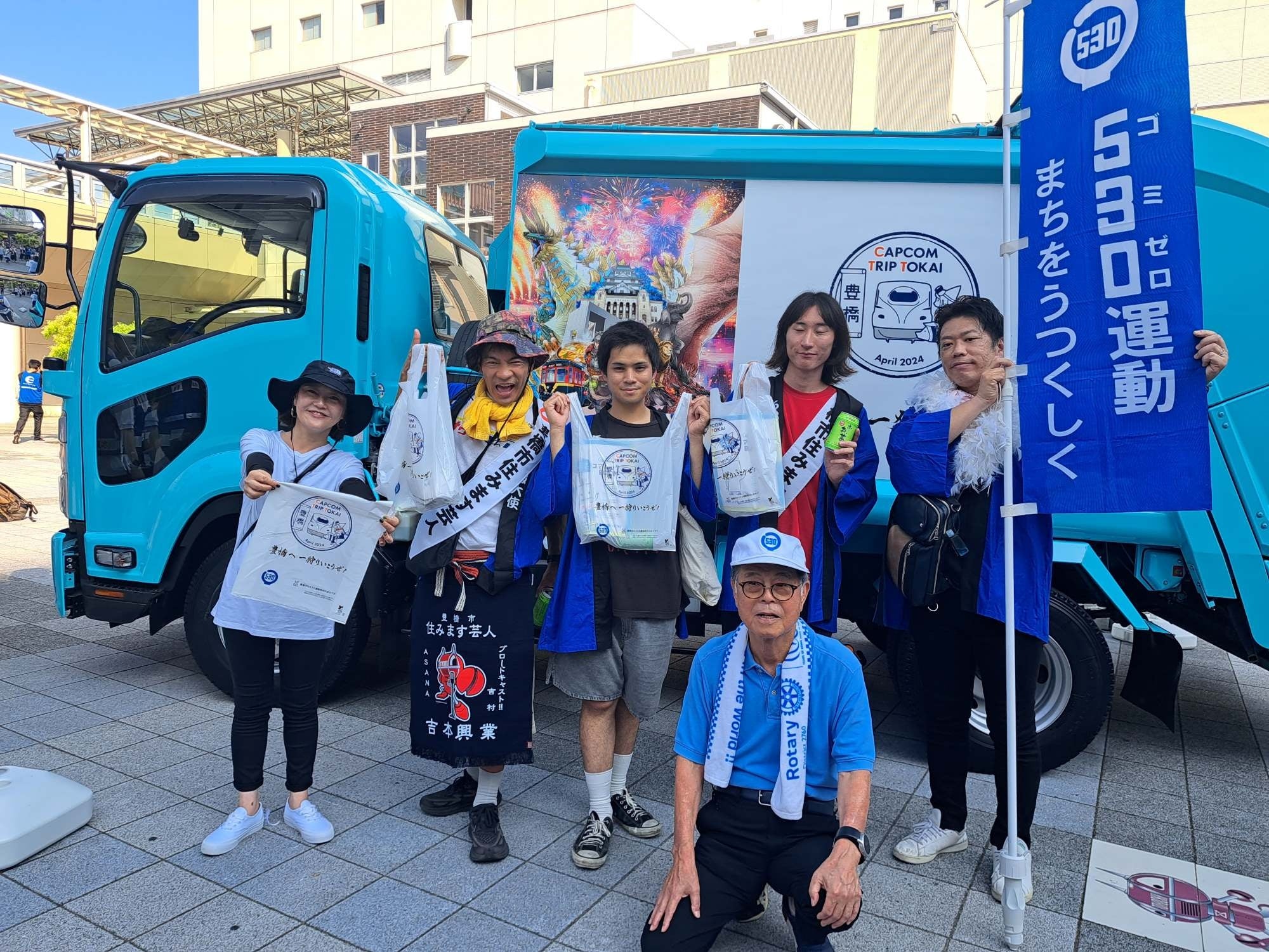 530運動を日本にさらに広める！530広報大使5人も全員参加しました！