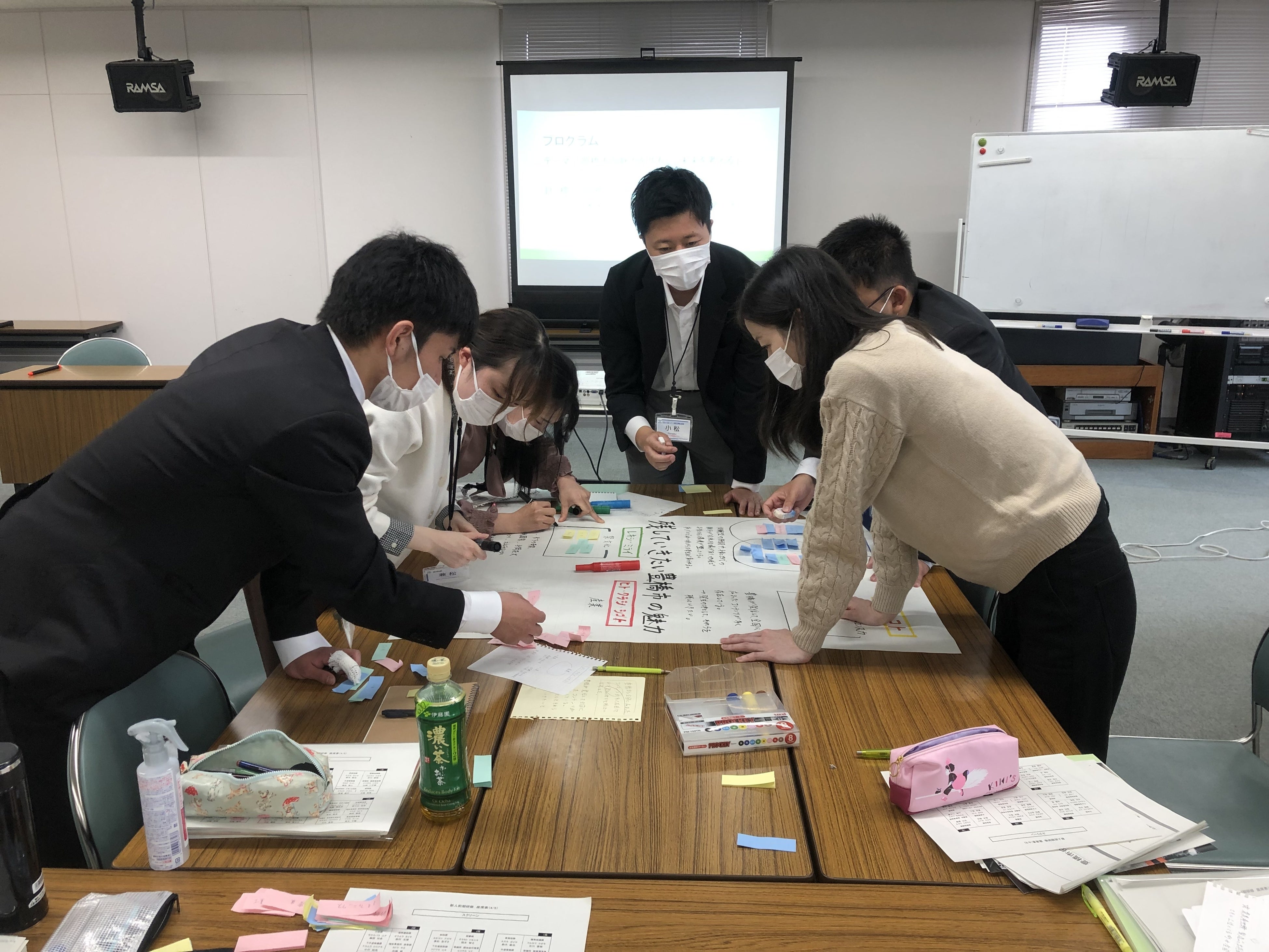 豊橋市役所での研修の様子