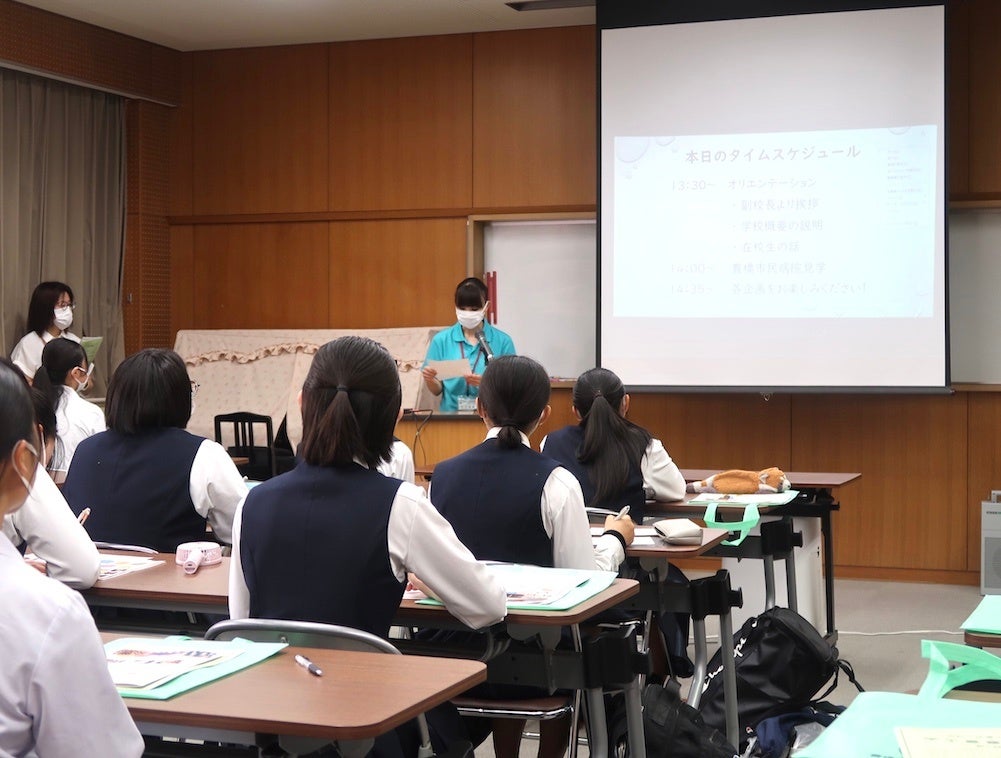 豊橋市立看護専門学校 看護第1科 豊橋市⽴看護専⾨学校】キャンセル待ちも出るほど盛況