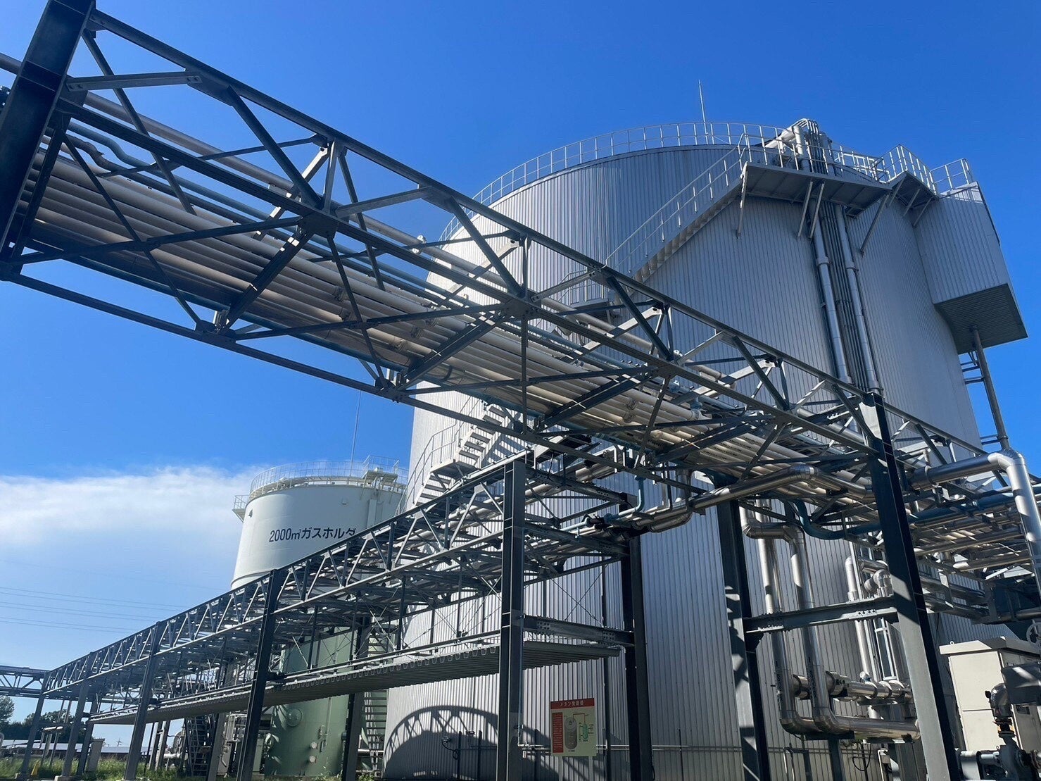 【下水】ﾊﾞｲｵﾏｽ利活用ｾﾝﾀｰ