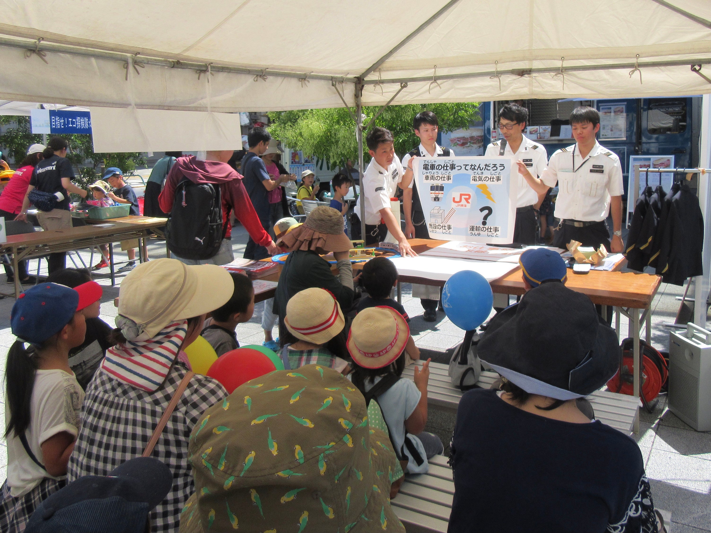 ※写真は以前のイベントで撮影されたものです