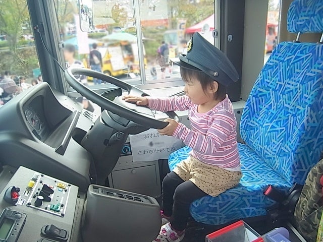 写真はカーフリーデーのイベント体験のイメージです