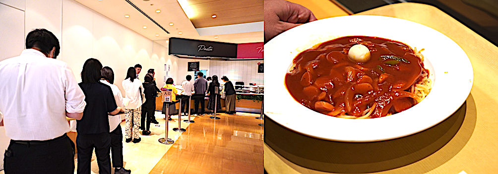 限定メニューのあんかけパスタには列ができていました！