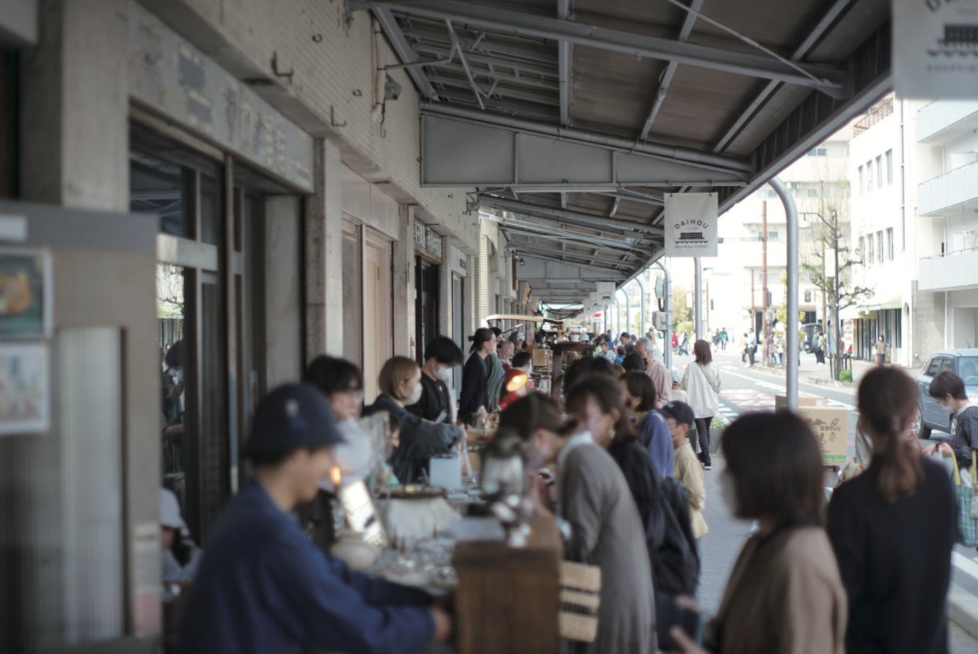 提供:大豊協同組合