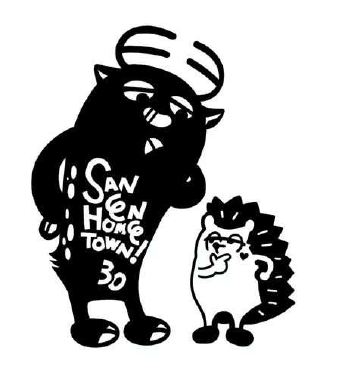 カゲっちとオカちゃん