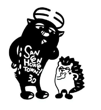 カゲっちとオカちゃん