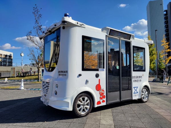 愛知・豊橋駅前など中心街で自動運転バスの実証実験をスタート | 豊橋 愛知・豊橋駅前など中心街で自動運転バスの実証実験をスタート | 豊橋