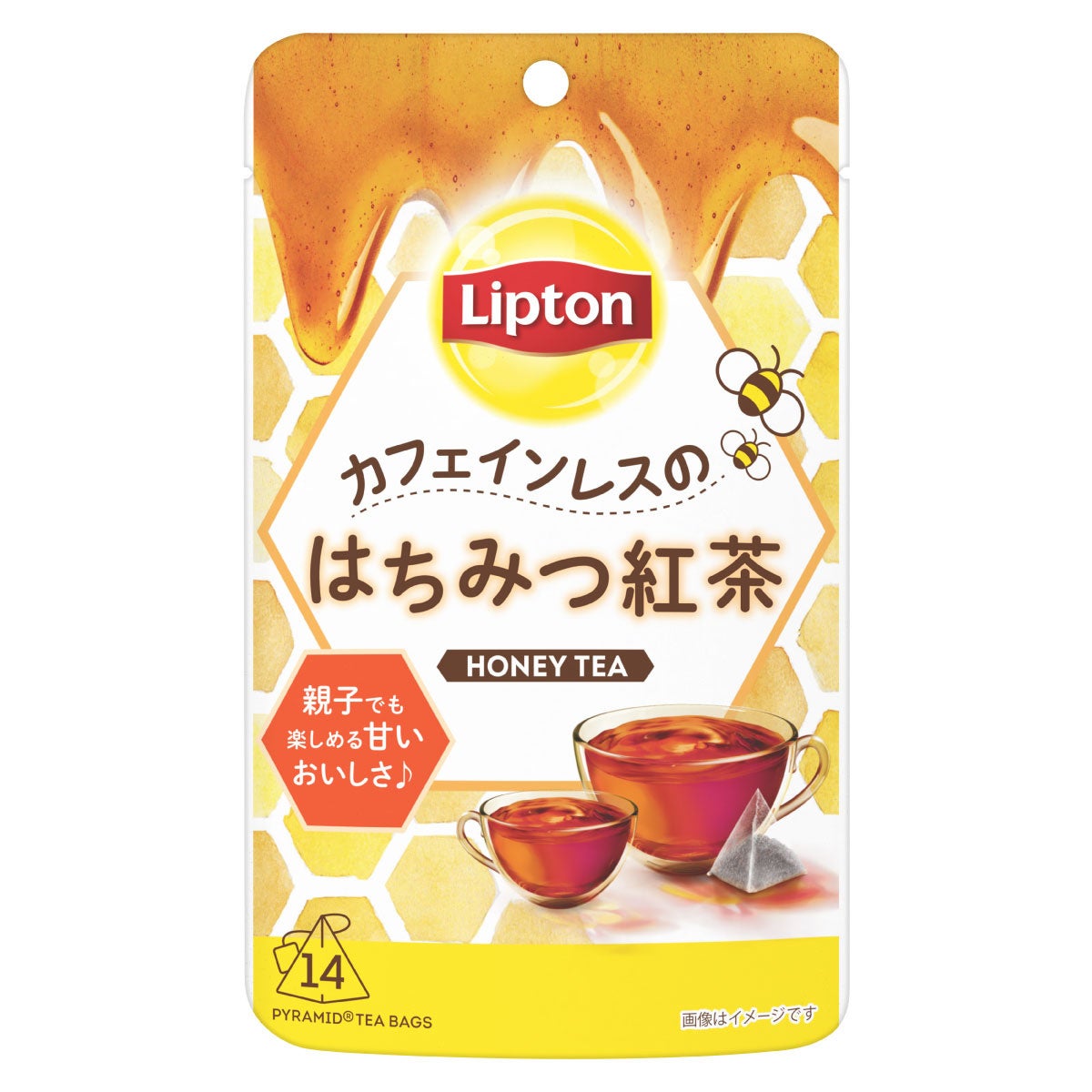 Lipton様 リクエスト 6点 まとめ商品 41BUmAIlP7L._AC_SY200_QL15_.jpg