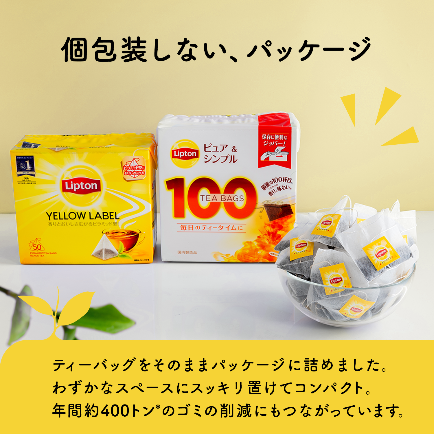 リプトン　Lipton キャラクター時計 抽選当選品　　電池交換済　稼働確認済 楽天市場】ジョーゼン ドリフトドライブ 1/24 SEMA GR SUPRA GT4