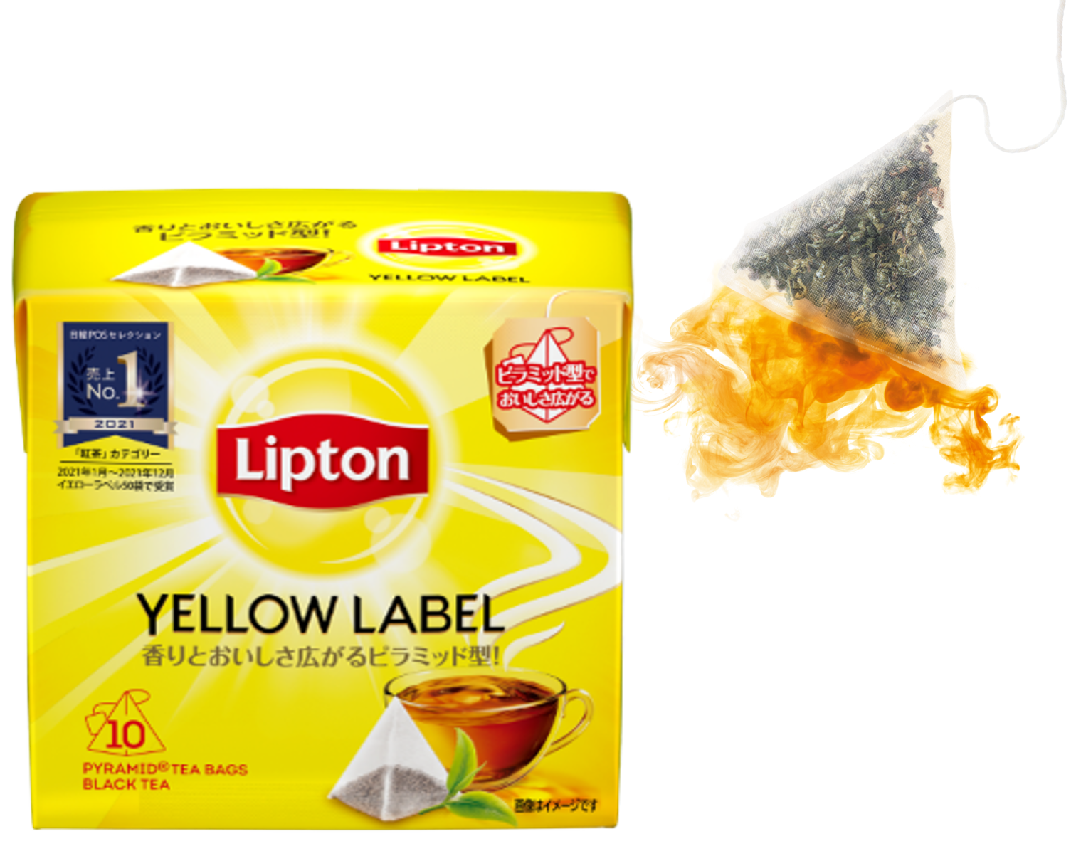 Mr.都市伝説 関 暁夫さんとピラミッド®型ティーバッグ×ピラミッドの謎