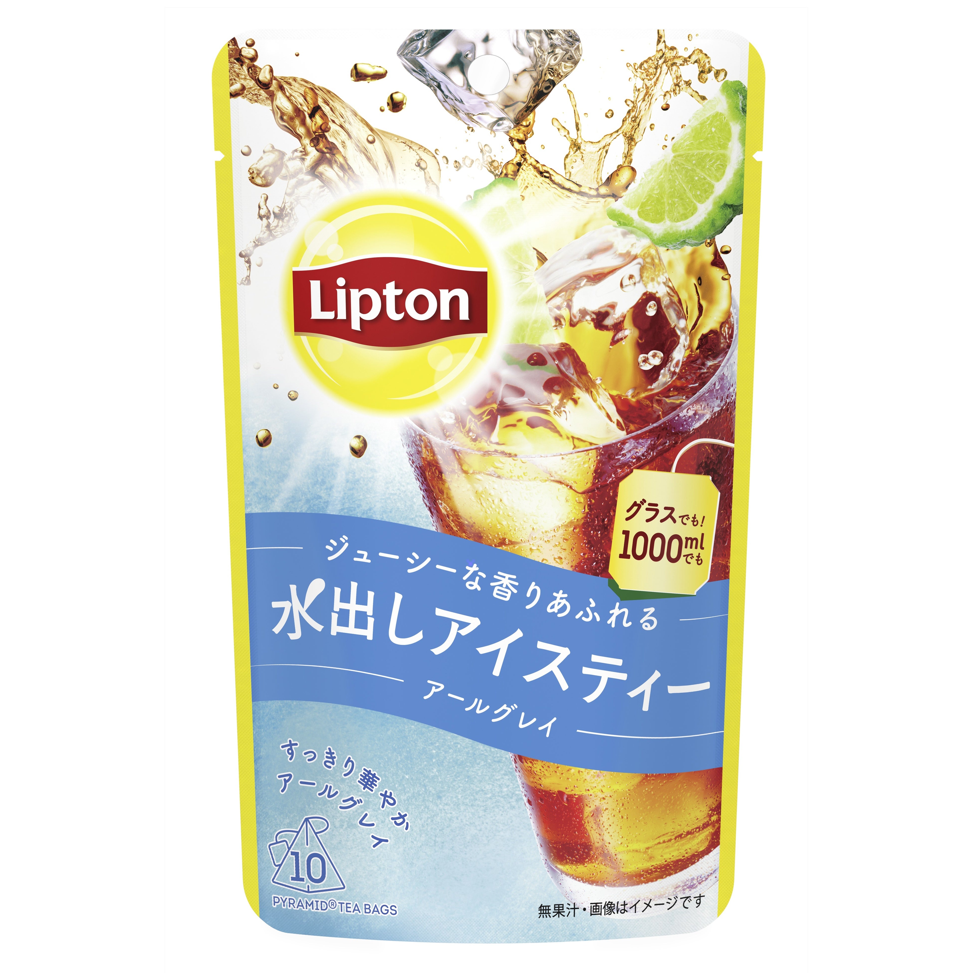 リプトンと話題のカフェが初コラボレーション Coffee Bar Gg Genie と Soda Bar からリプトン 水出しアイスティー を使った夏を彩る期間限定メニューが登場 エカテラ ジャパン サービス株式会社のプレスリリース