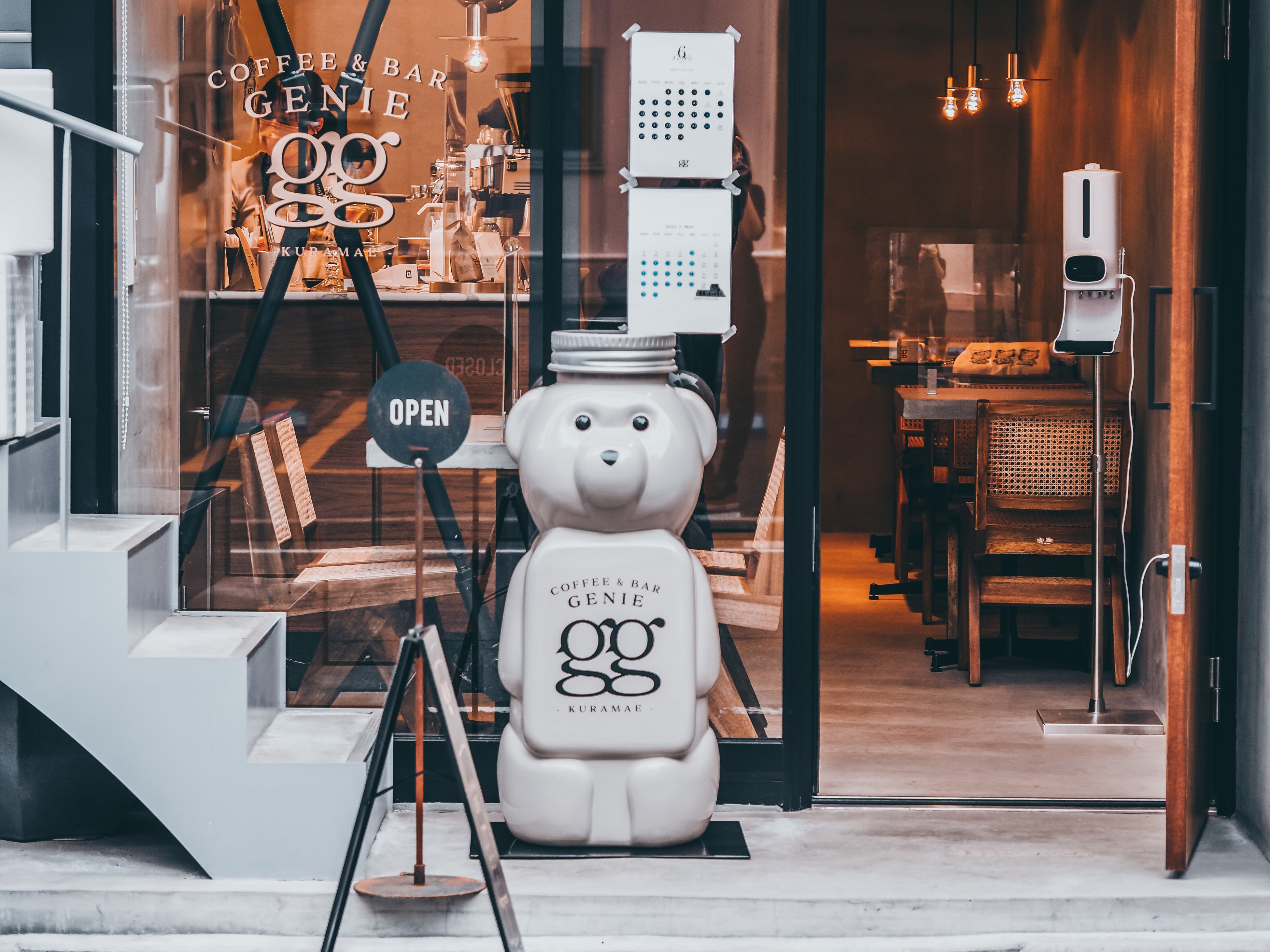 リプトンと話題のカフェが初コラボレーション！「COFFEE & BAR gg