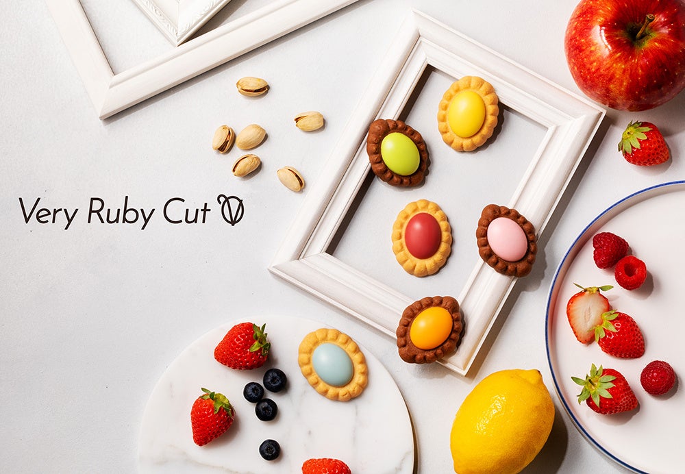 JR東京駅【グランスタ東京】可愛すぎる宝石スイーツ「ベリールビー