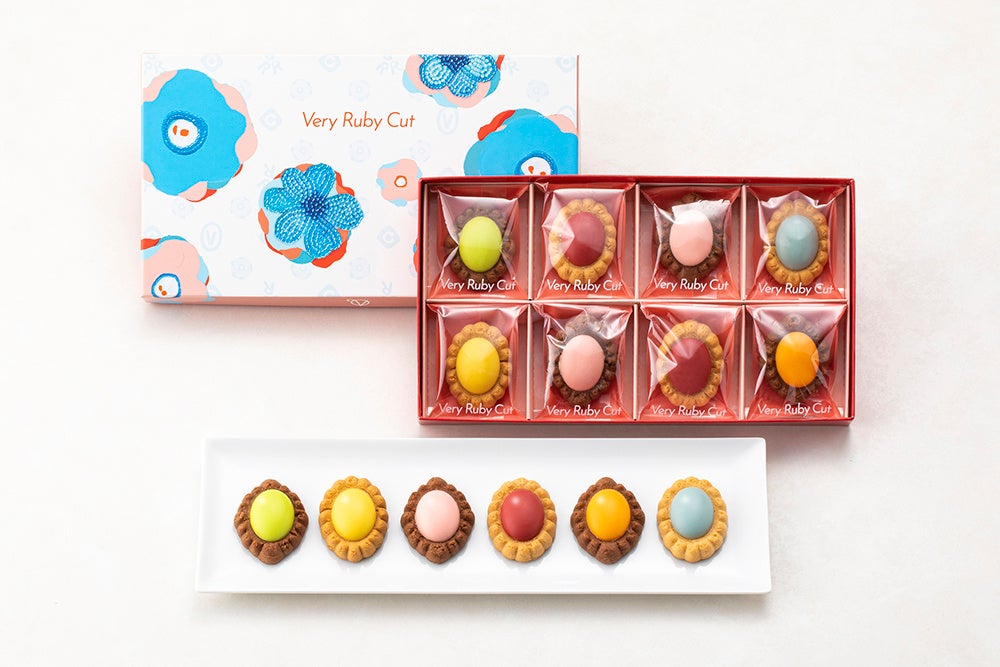 ベリールビーカット　8個入