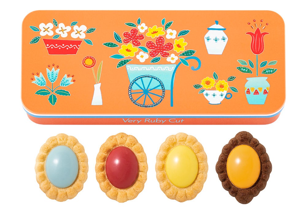 ベリールビーカット ハッピー缶 1,188円(本体1,100円)